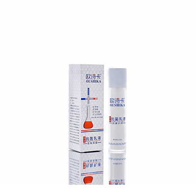 德保母婴常备抗菌乳液