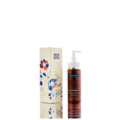 德保男女外阴洗液