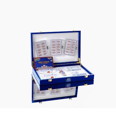 德保爱芯回春综合版